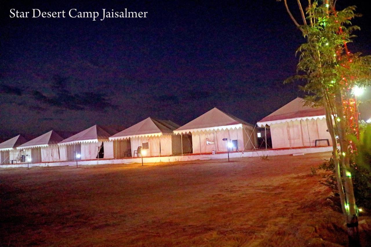 Star Desert Camp 斋沙默尔 外观 照片